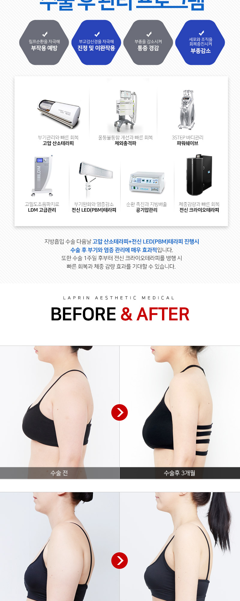★통합랜딩800x2000_06.jpg 1572590156342_7f5c9bb0590c427db3cd3b0ff1062d3c.jpg?originalImageWidth=800&originalImageHeight=2000