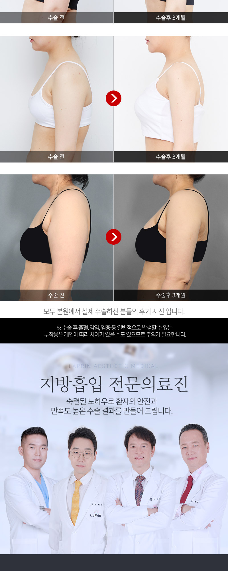 ★통합랜딩800x2000_07.jpg 1572590159630_e81e4461199e47bc9e115ddfb884a962.jpg?originalImageWidth=800&originalImageHeight=2000