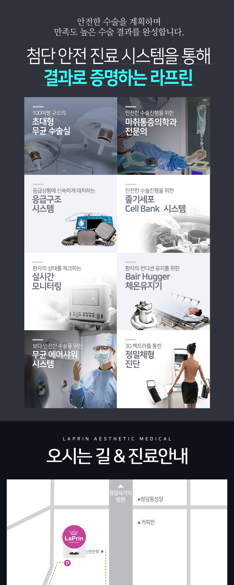 ★통합랜딩800x2000_08.jpg 1572590163205_ccc52d0075c94b0893d561ec9445e501.jpg?originalImageWidth=800&originalImageHeight=2000