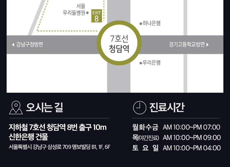 ★통합랜딩800x2000_09.jpg 1572590166680_613915f683874b62934cb85e6d1398ff.jpg?originalImageWidth=800&originalImageHeight=580