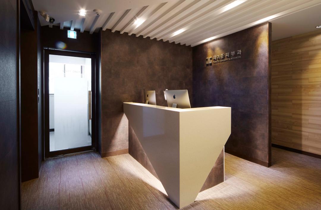 Jayjun Гоо сайхан мэс заслын эмнэлэг - Зураг 5