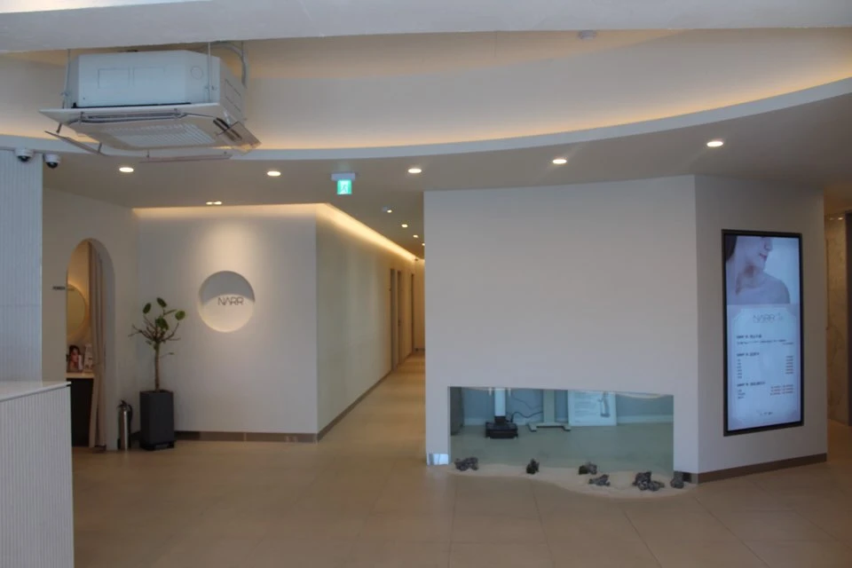 나를의원_1_image