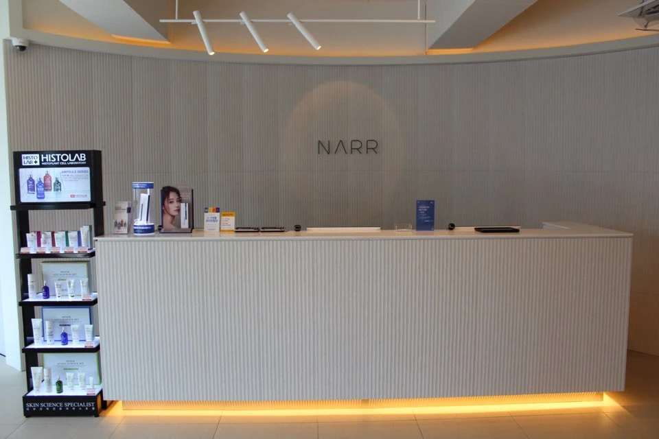 나를의원_4_image