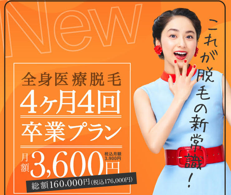 のりかえ ペアでのご契約 カンナムオンニ のりかえ ペアでのご契約 カンナムオンニ