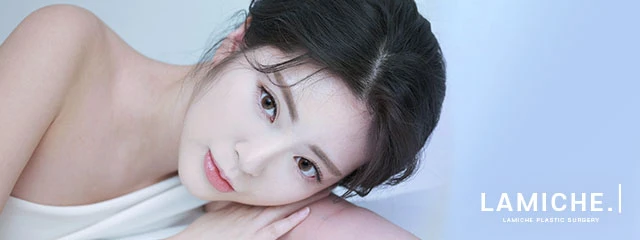 라미체성형외과