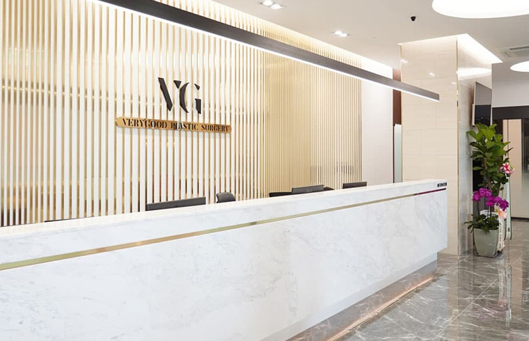 Very Good Гоо сайхан мэс заслын эмнэлэг - Зураг 3