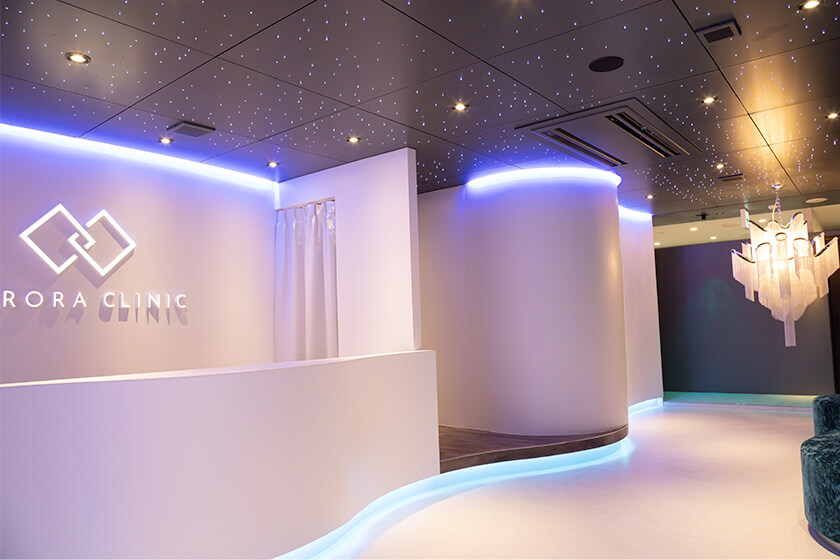 オーロラクリニック(AURORA CLINIC) 新宿院 韓国No.1美容医療アプリ