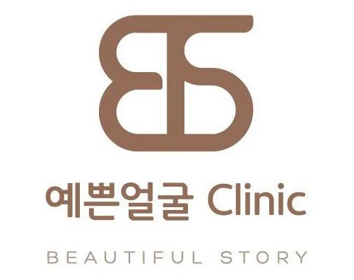 예쁜얼굴의원