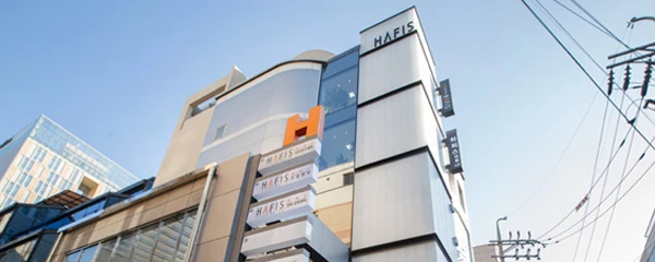 하피스의원_0_image