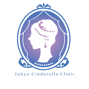 東京シンデレラ 東京シンデレラ美容外科池袋院の口コミ・料金 | Unni（カンナムオンニ）