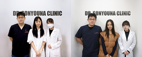 Dr.ソンユナ医院の口コミ・料金 | カンナムオンニ