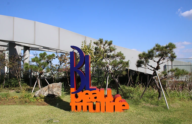 비엘성형외과의원_5_image