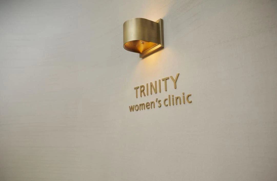트리니티여성의원_0_image