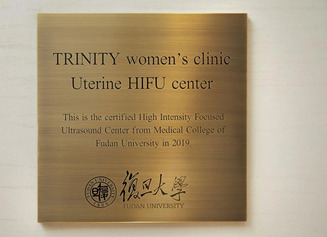 트리니티여성의원_1_image