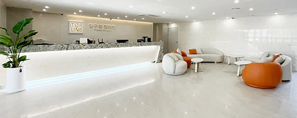 압구정탑라인의원