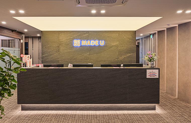 メイドユー医院・美容クリニック（公式）の口コミ・料金 | カンナムオンニ