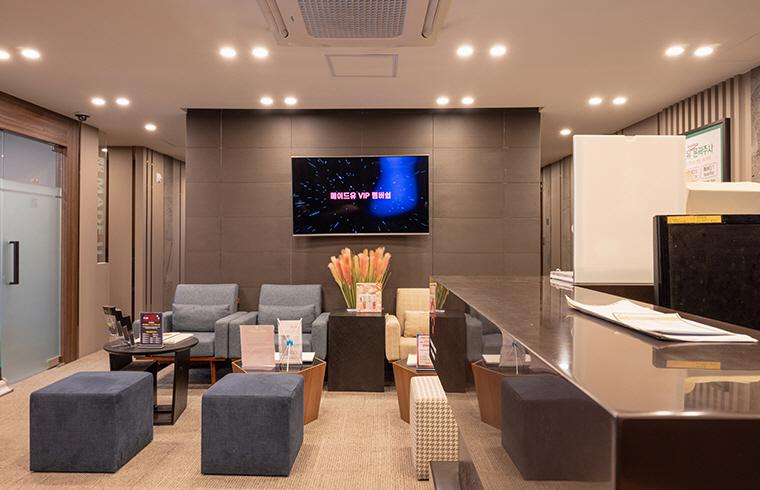 メイドユー医院・美容クリニック（公式）の口コミ・料金 | カンナムオンニ