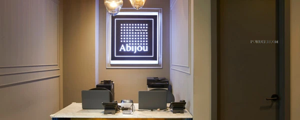 아비쥬의원-노원점