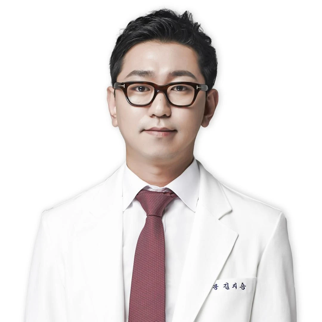 생활건강한의원