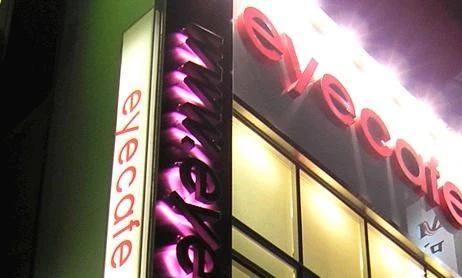 이학수성형외과의원_0_image