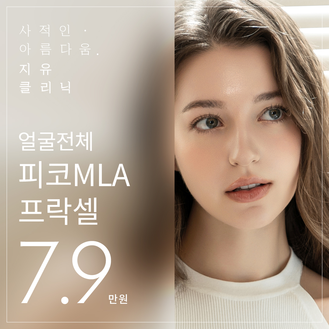 mla-by-1