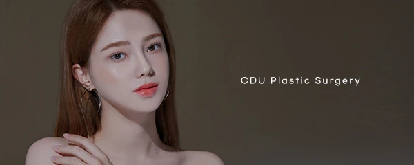 오크우드봄의원