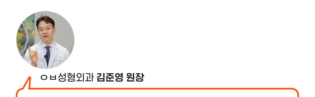 무쌍 눈매교정 말고 다른 눈커지는법