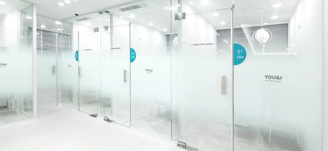 유앤아이의원-대전점_2_image