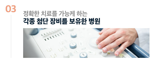 예다여성의원 | 강남언니 - 1등 성형수술&피부시술 정보앱