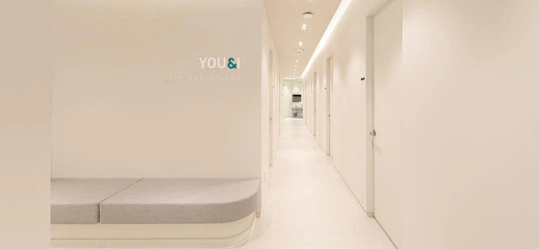 유앤아이의원-평택점_5_image