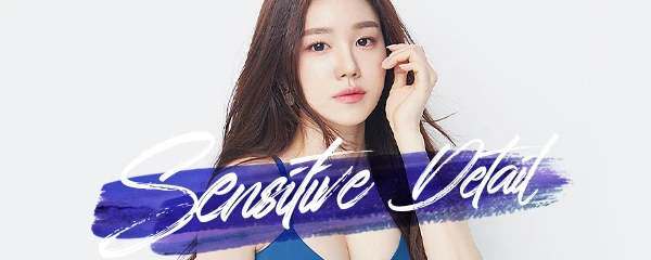 러블리안성형외과