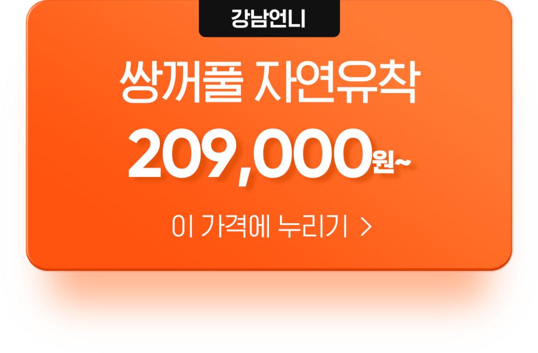 쌍꺼풀수술.jpg