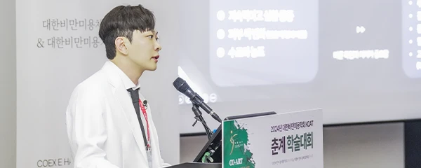 프로젝트 유 의원