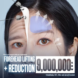 JEWELRY Forehead Lifting & Reduction SET