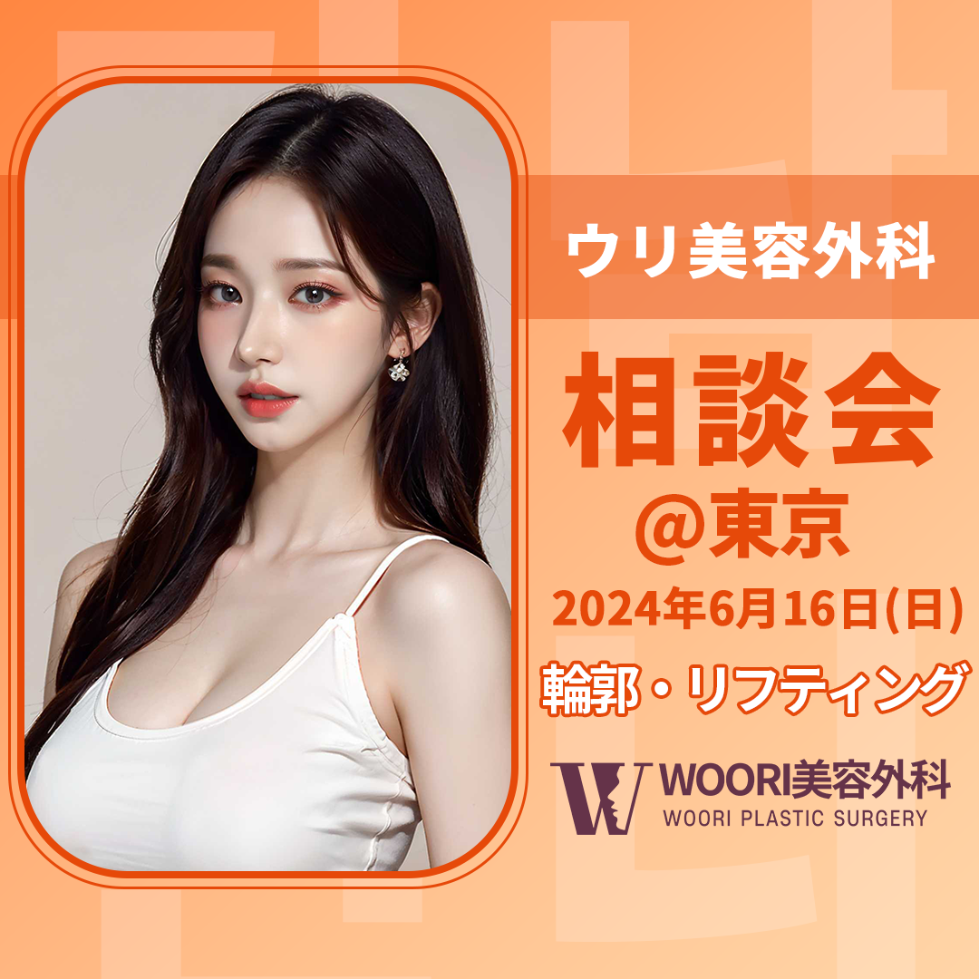 24-6-16-woori