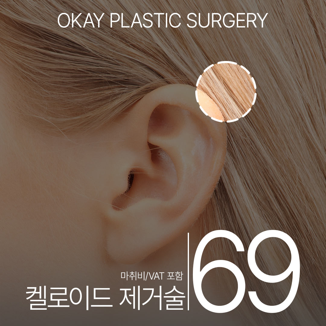 원본