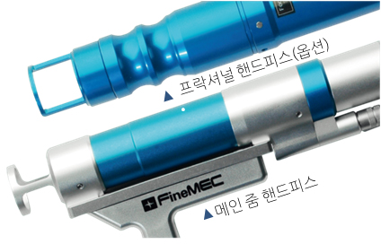 빠르고 통증적은 노블린 레이저로 반영구 제모를 합니다. 
연고마취비용이 포함되어 있습니다. 
시술을 반복할수록 털이 점점 줄어듭니다. 