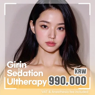 Girin Sedation Ultherapy