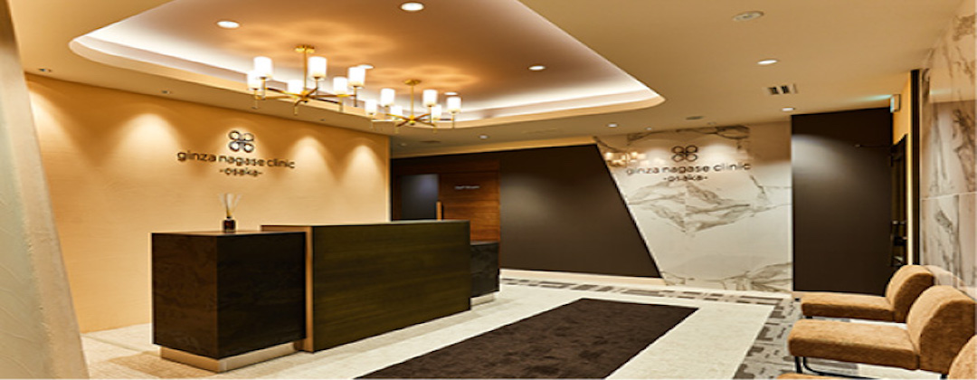 La Clinique Osaka【ラクリニック大阪】 | Unni - Korea's largest