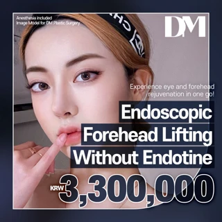 DM Endoscopic Forehead Lifting