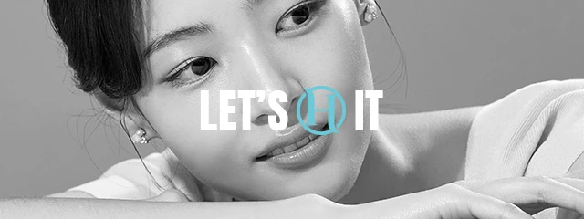 헤이븐의원_1_image