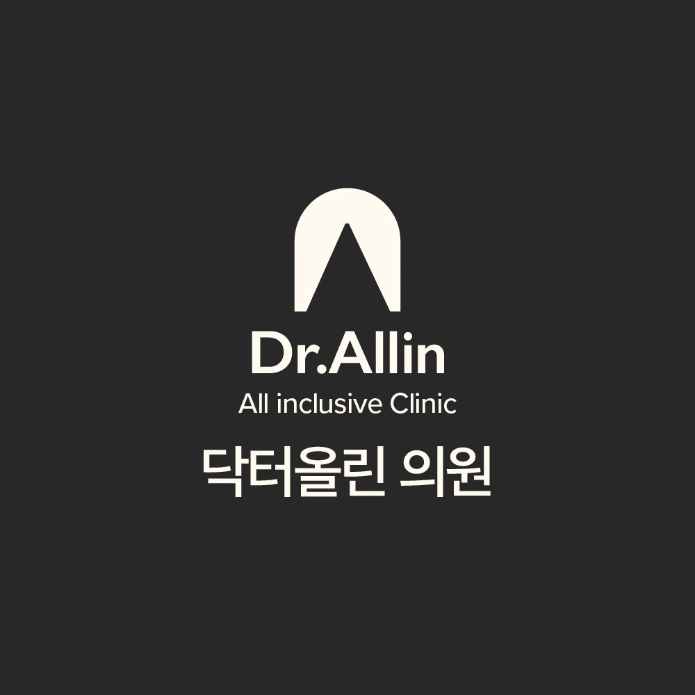 닥터올린의원