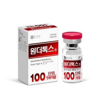 フェイスボトックス韓国産ワンダートックス