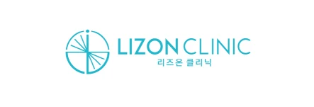 리즈온의원-건대점