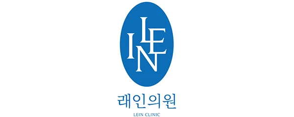 래인의원
