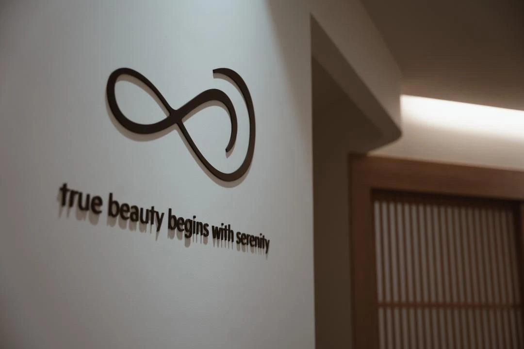 세린의원_2_image