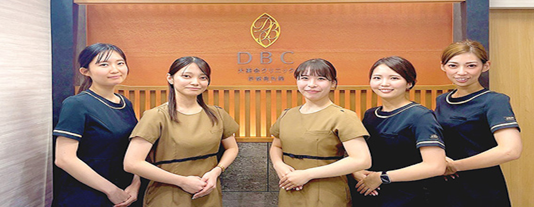 大美会クリニック　京都烏丸院_1_image