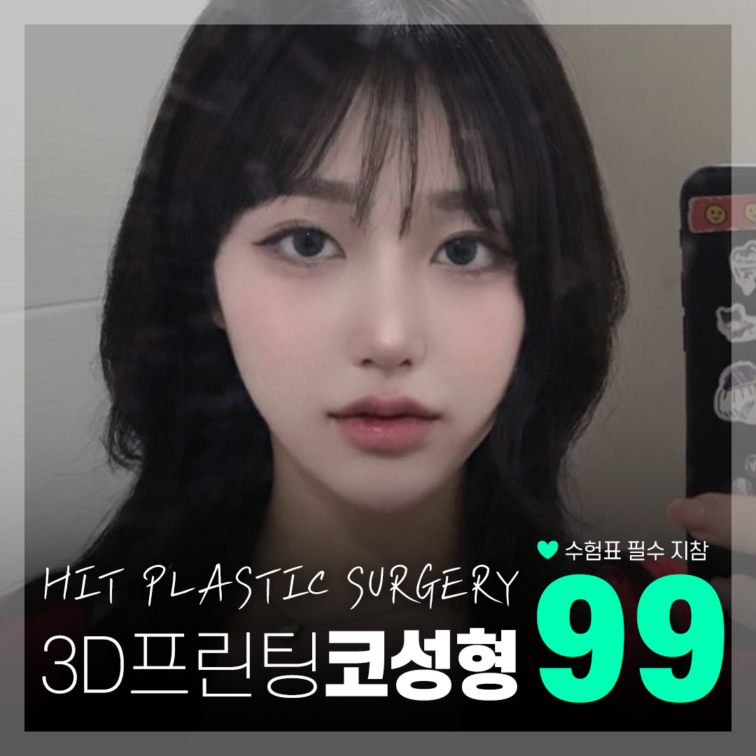 원본