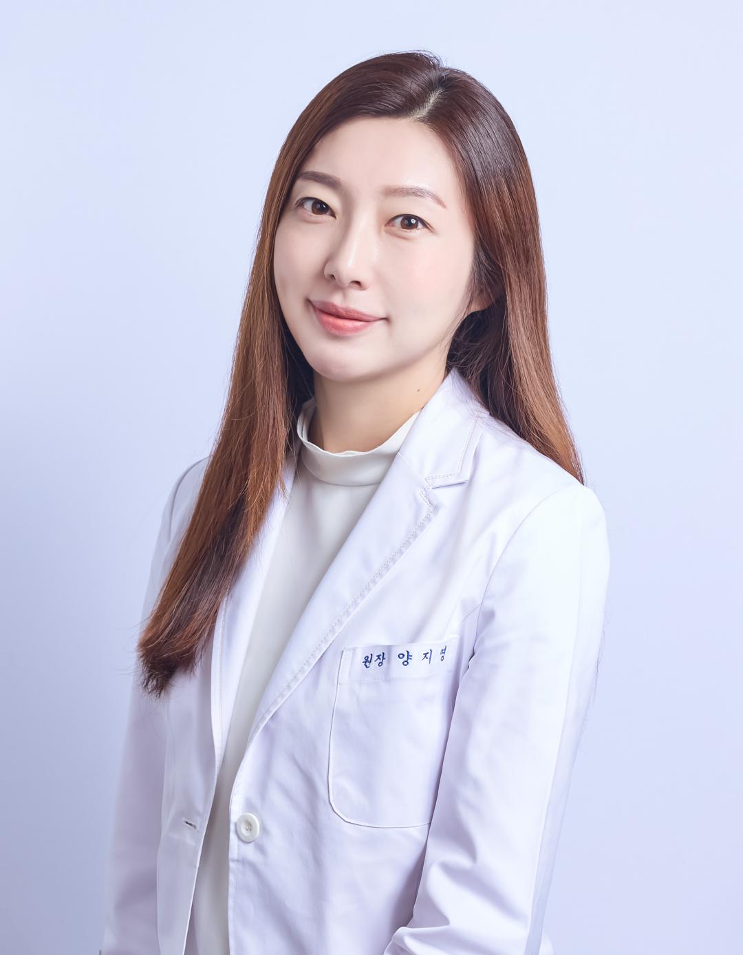 양지영