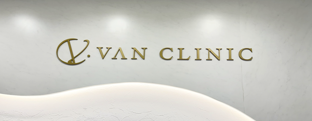 VAN CLINIC【ヴァンクリニック】_0_image